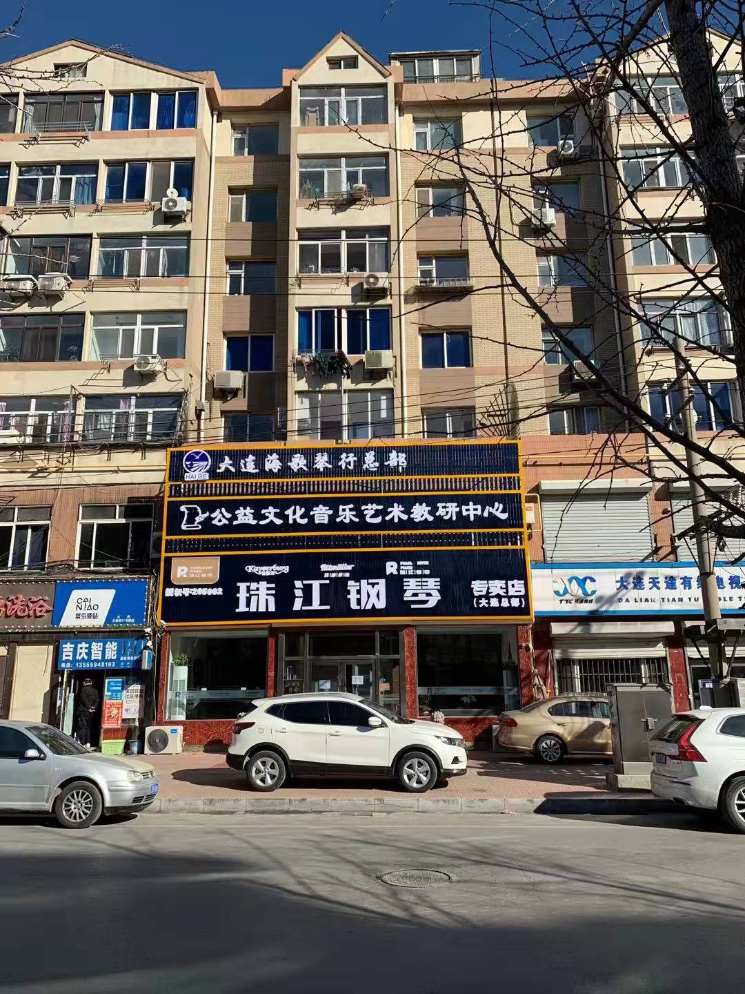 a0c1330bf8541684fea0d6e5f051499.jpg