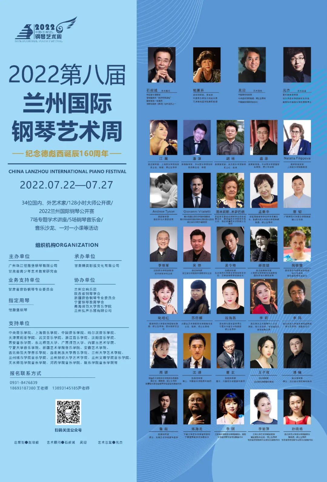微信图片_20220318110605.jpg