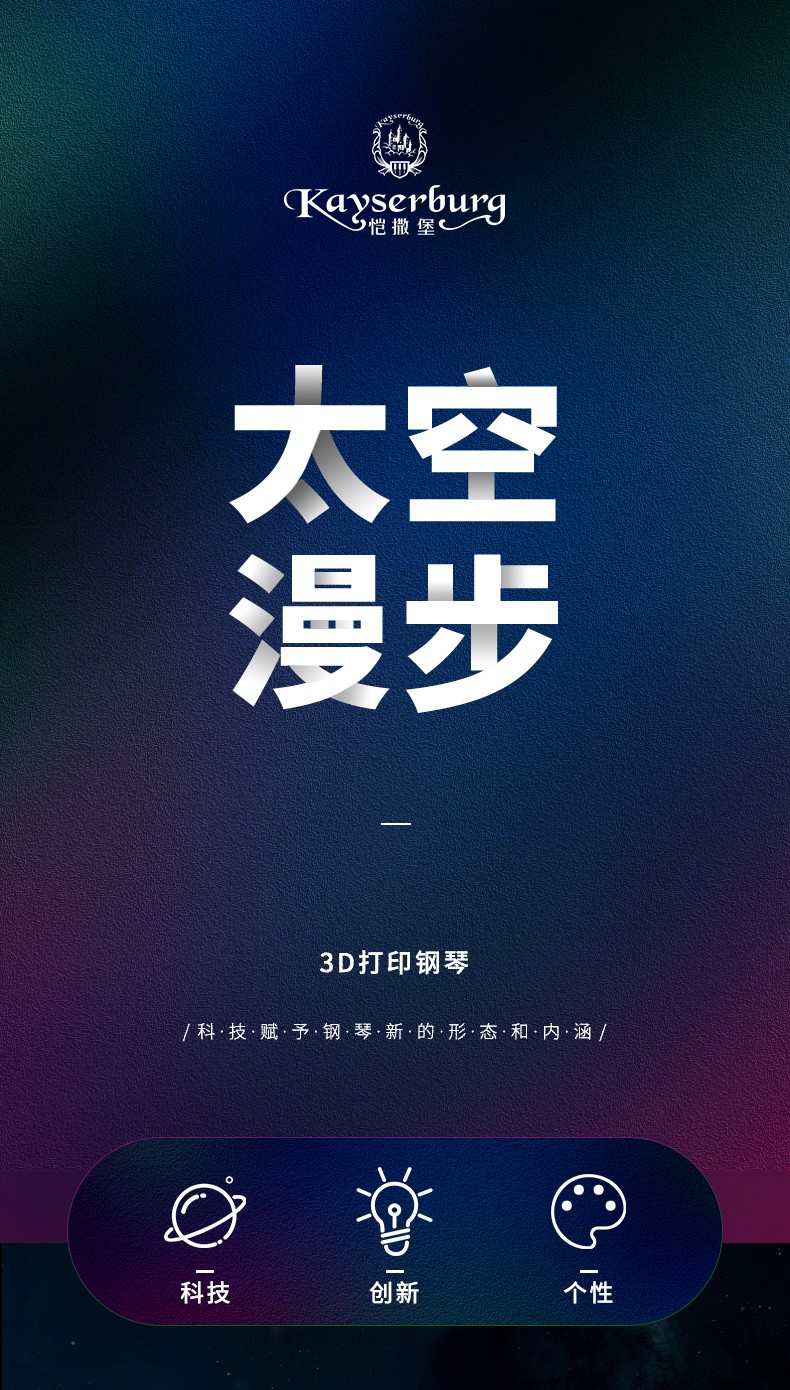 介绍1.jpg