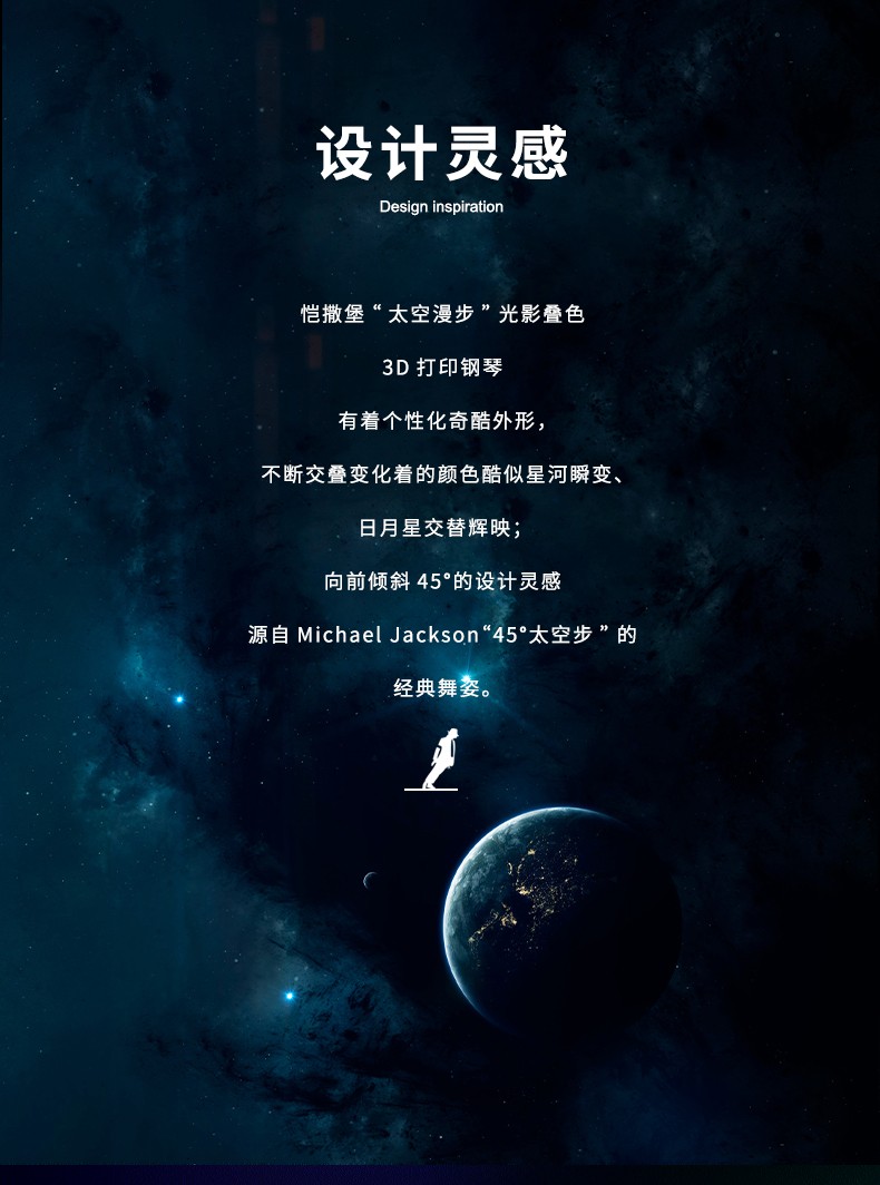 介绍2.jpg