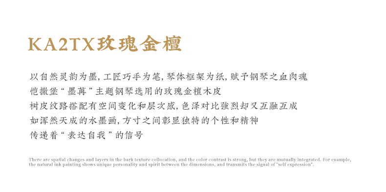介绍2.jpg