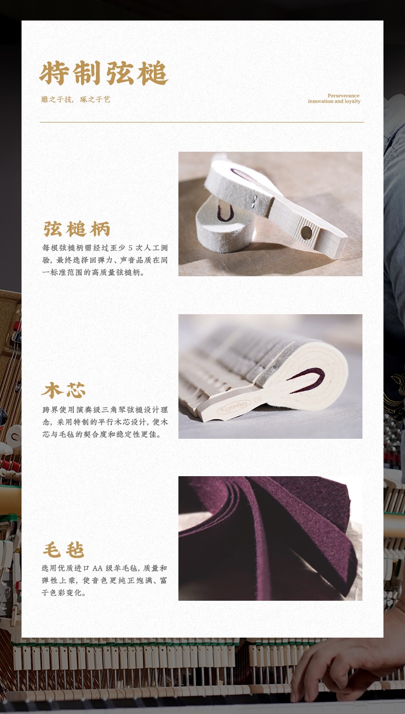 介绍5.jpg