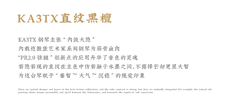 介绍2.jpg