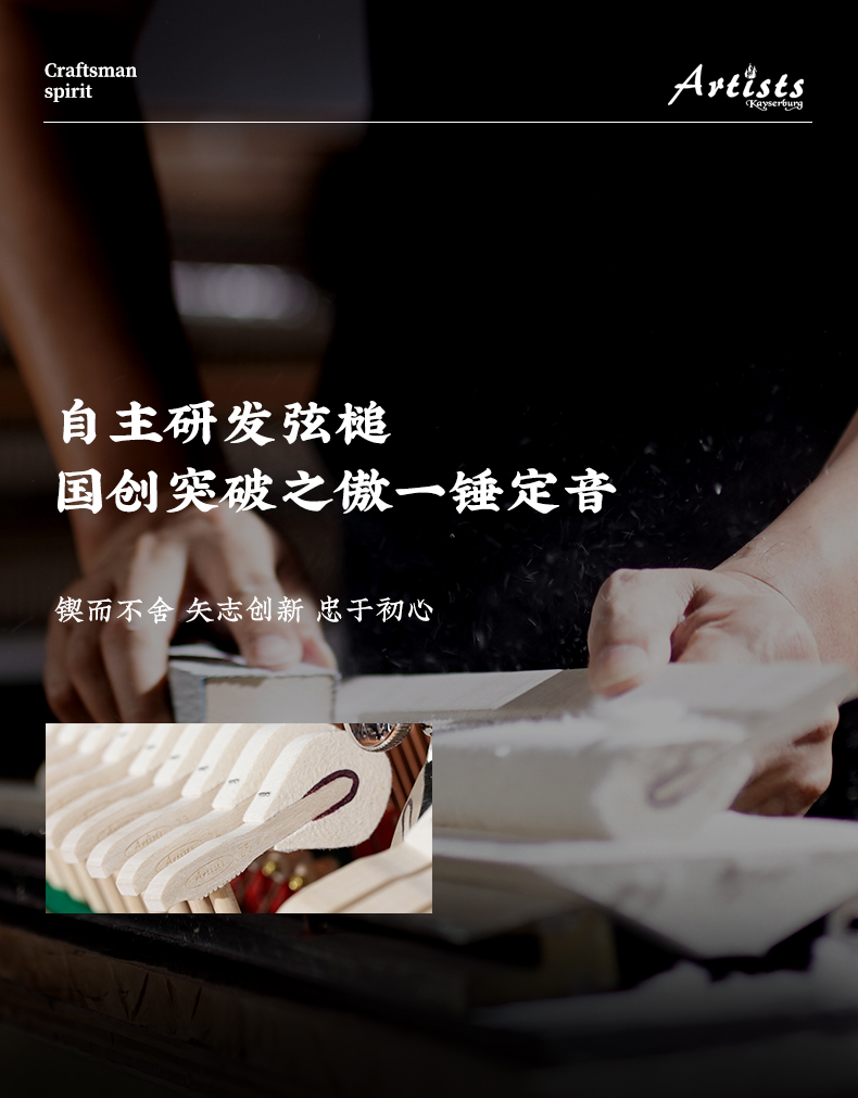 介绍4.jpg