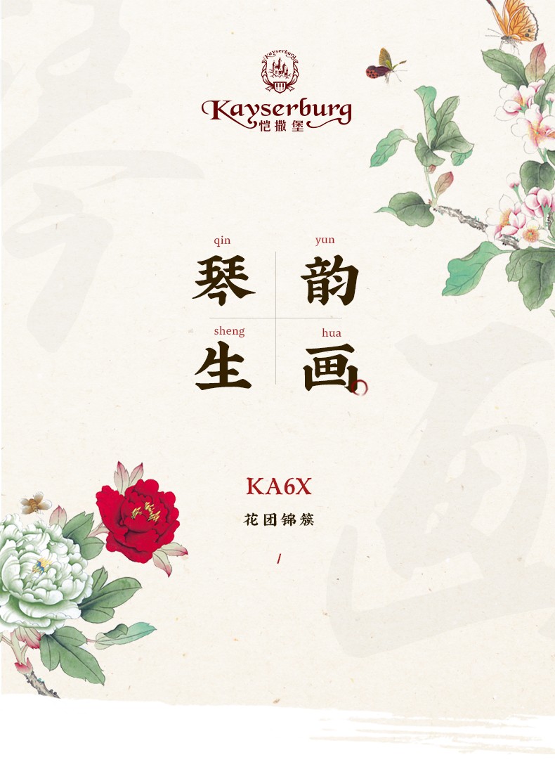 介绍1.jpg