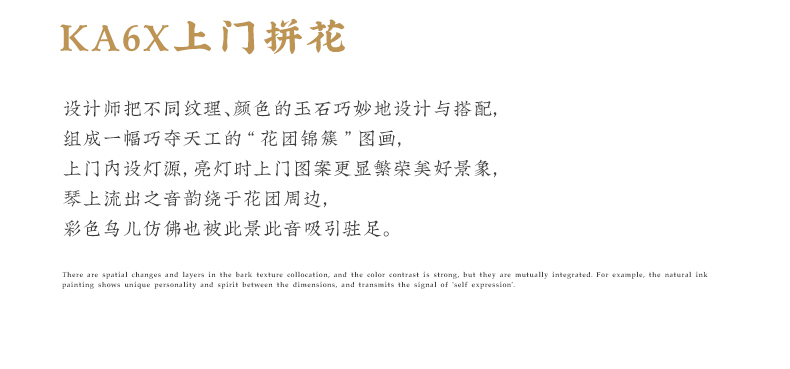 介绍2.jpg