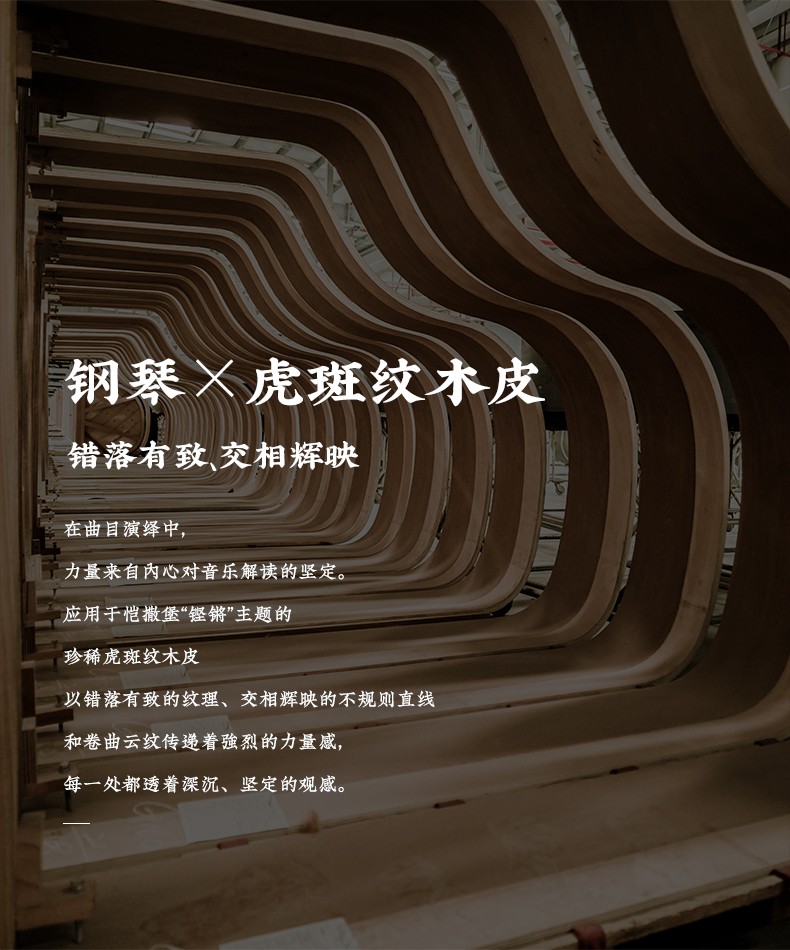 介绍3.jpg