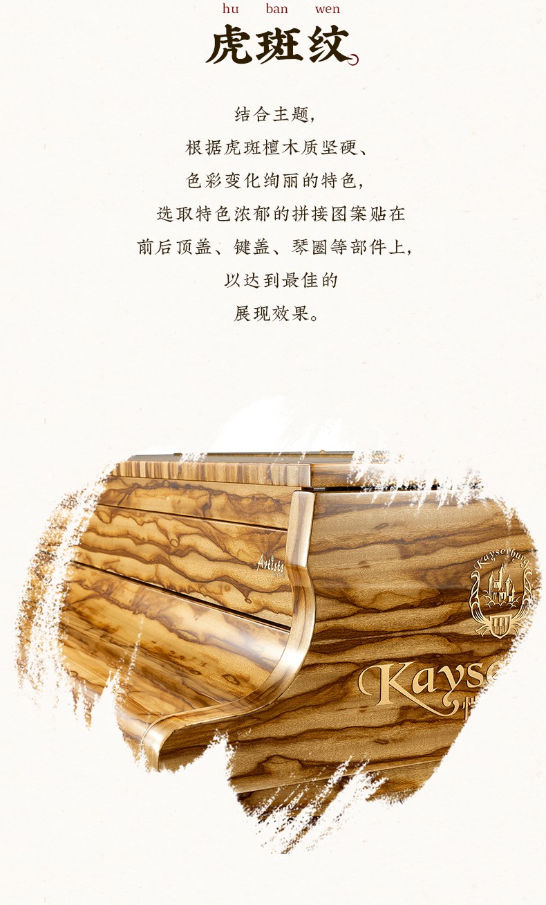 介绍6.jpg