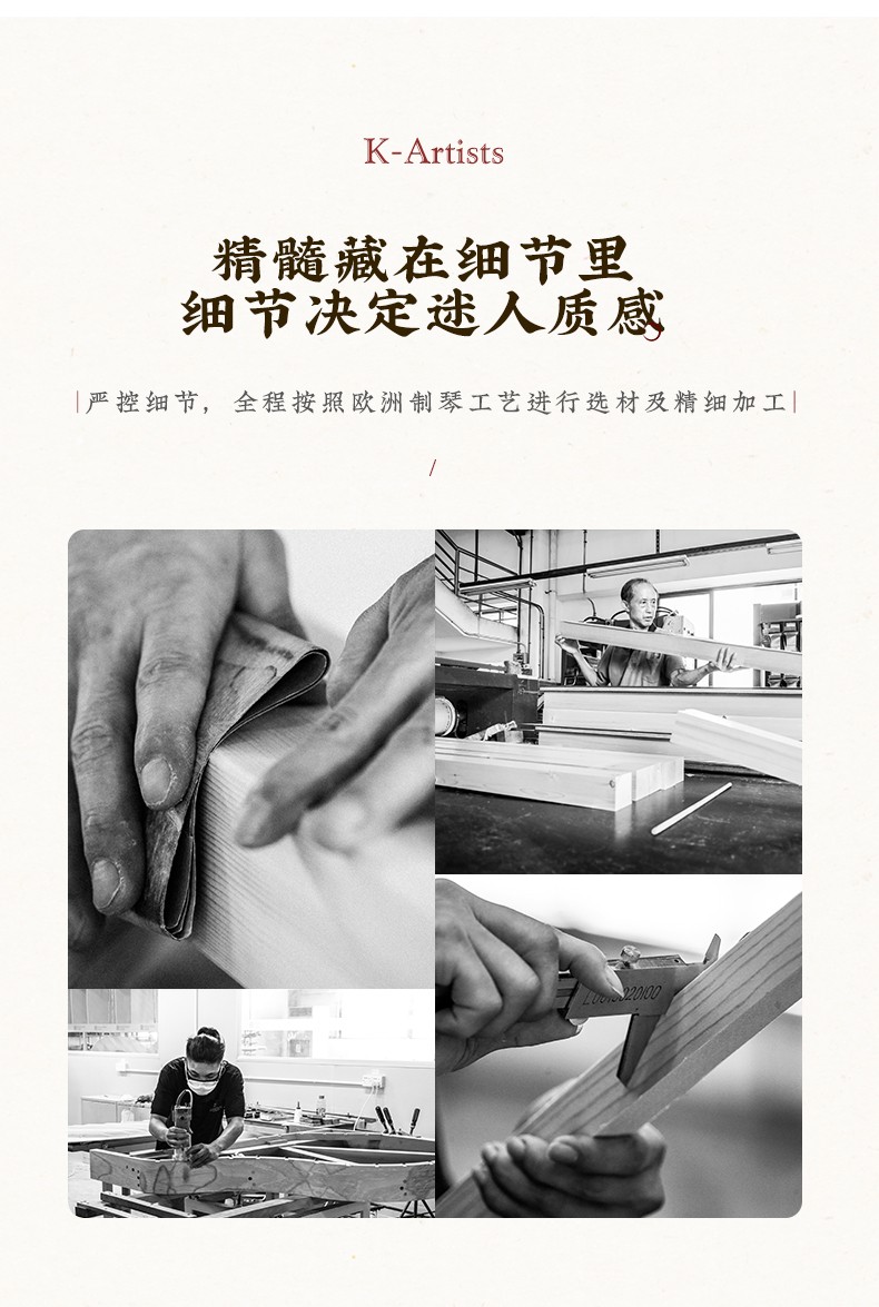 介绍4.jpg