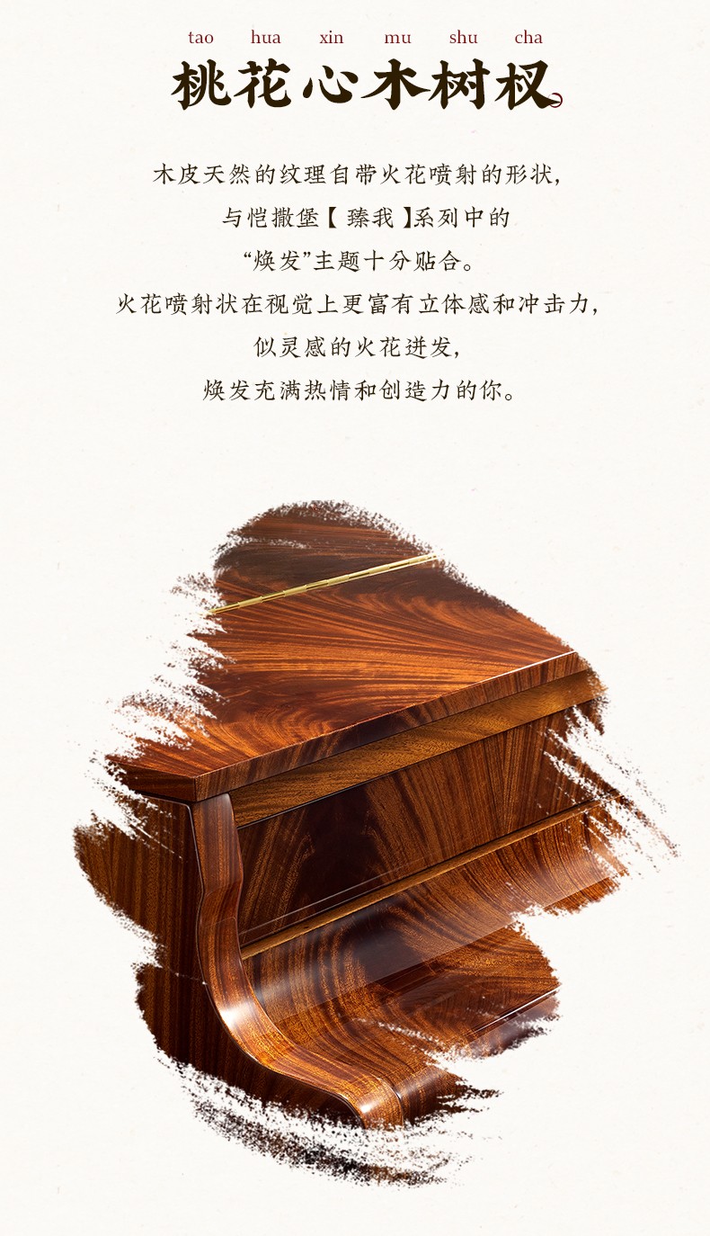 介绍5.jpg