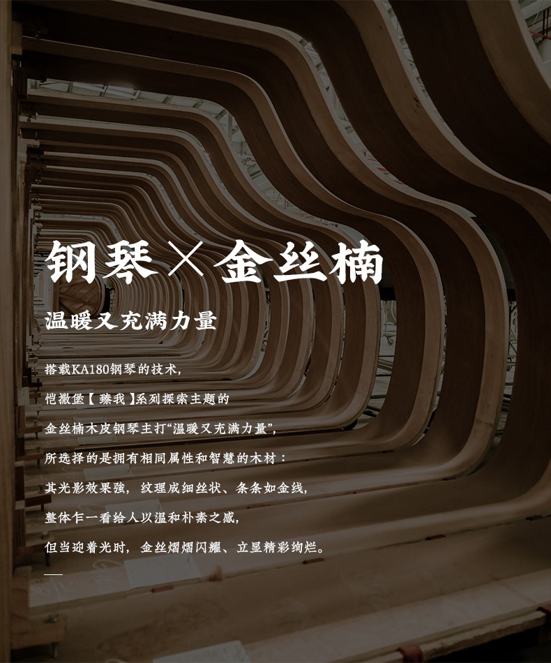 介绍3.jpg