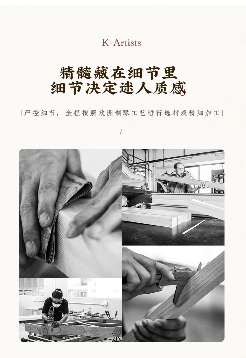 介绍4.jpg