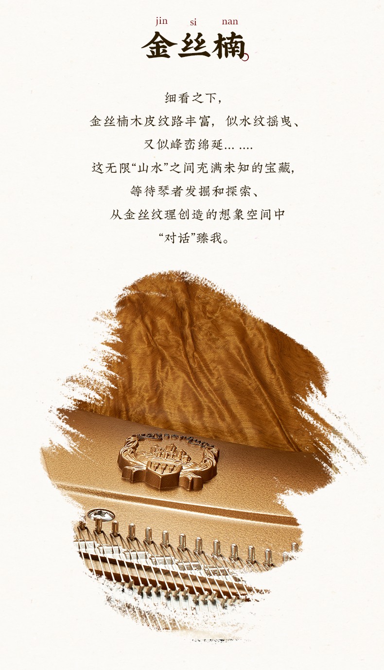 介绍5.jpg
