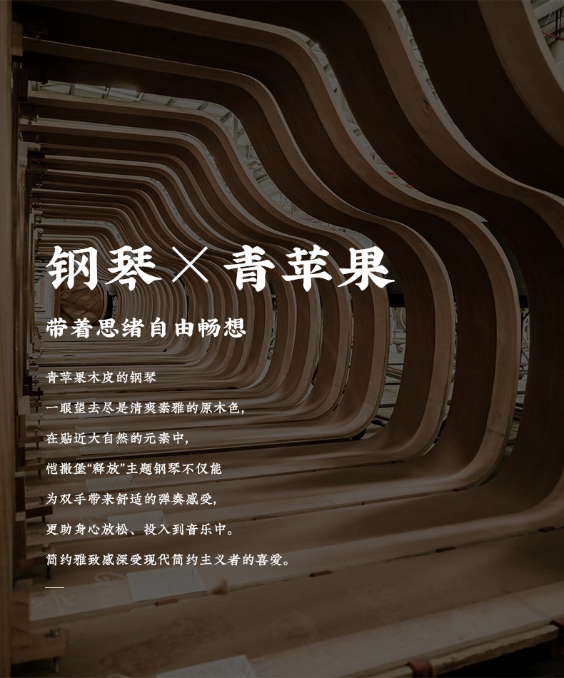 介绍3.jpg
