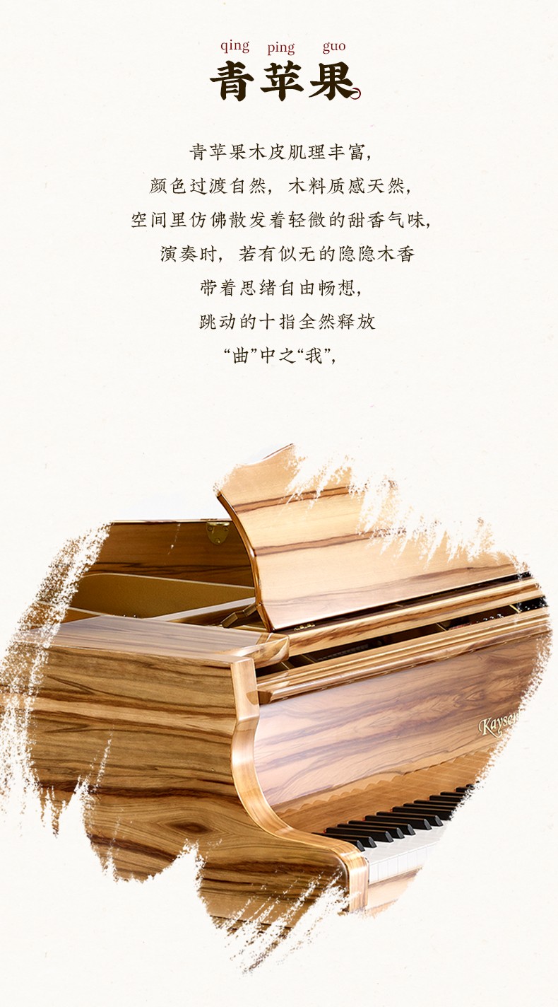 介绍5.jpg