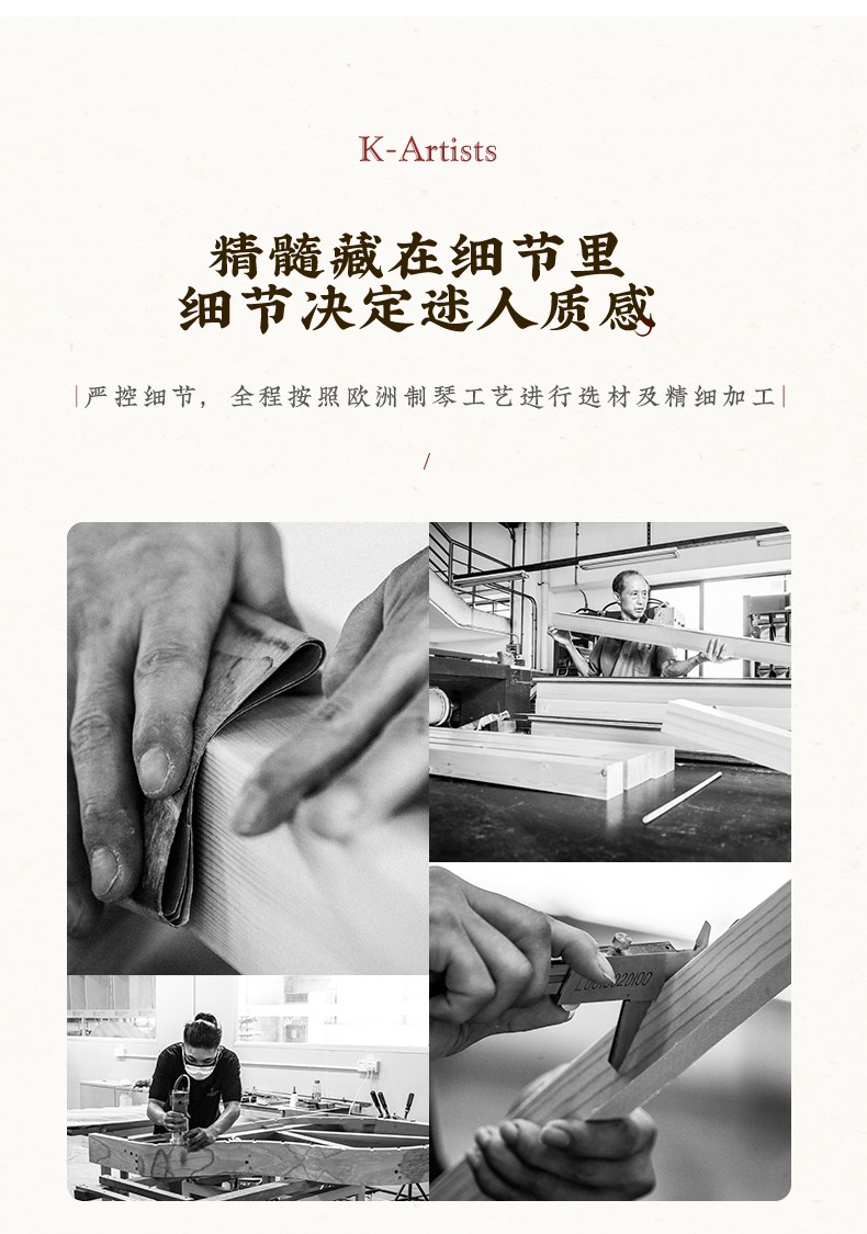 介绍4.jpg