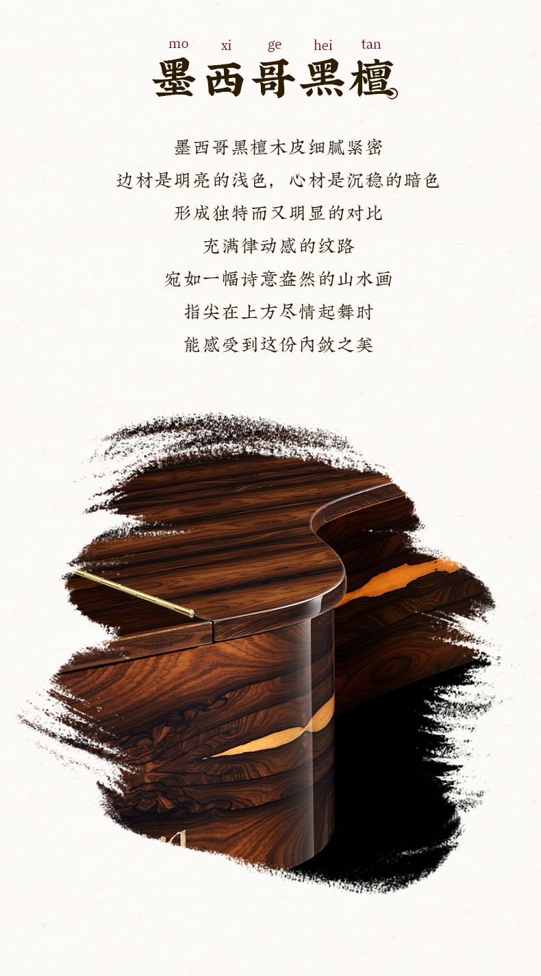 介绍5.jpg