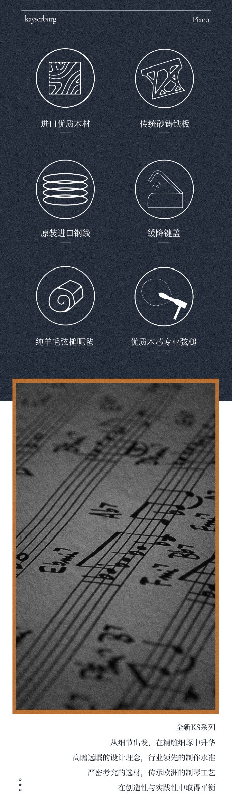 介绍2.jpg
