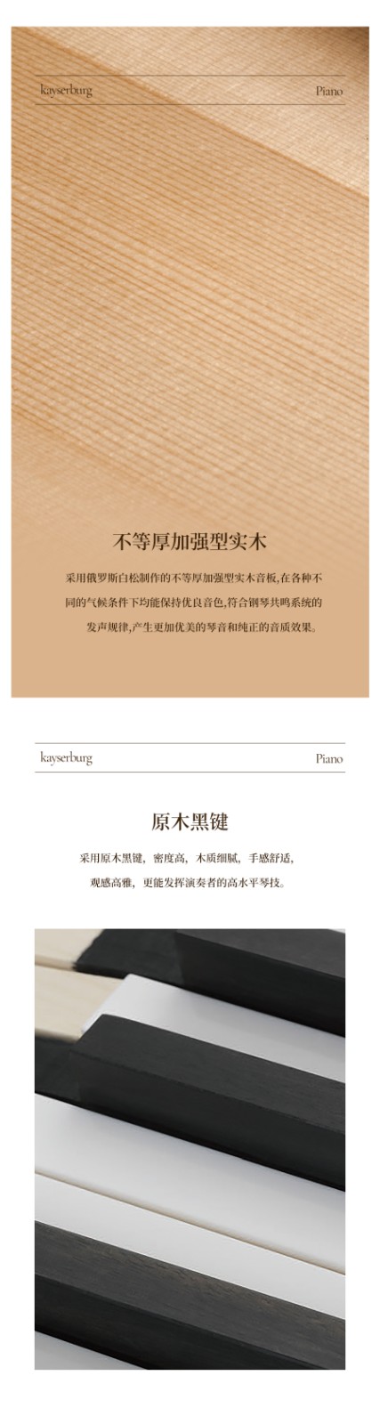 介绍3.jpg