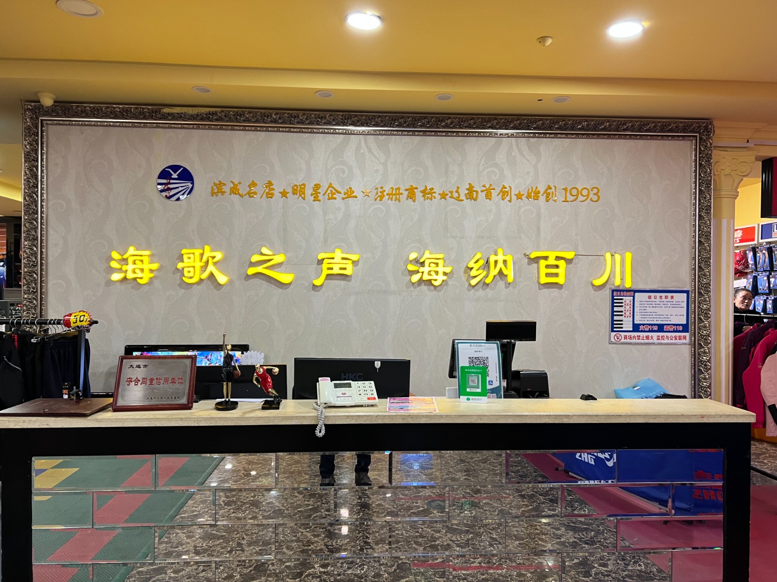 微信图片_20240206130458.jpg