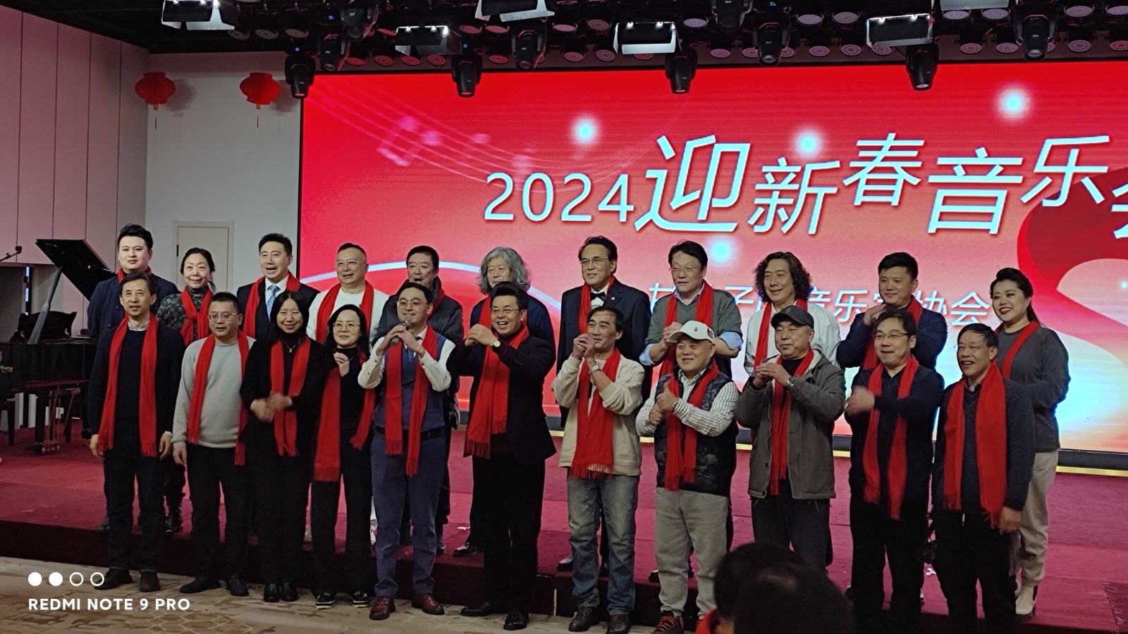 微信图片_202402061809471.jpg