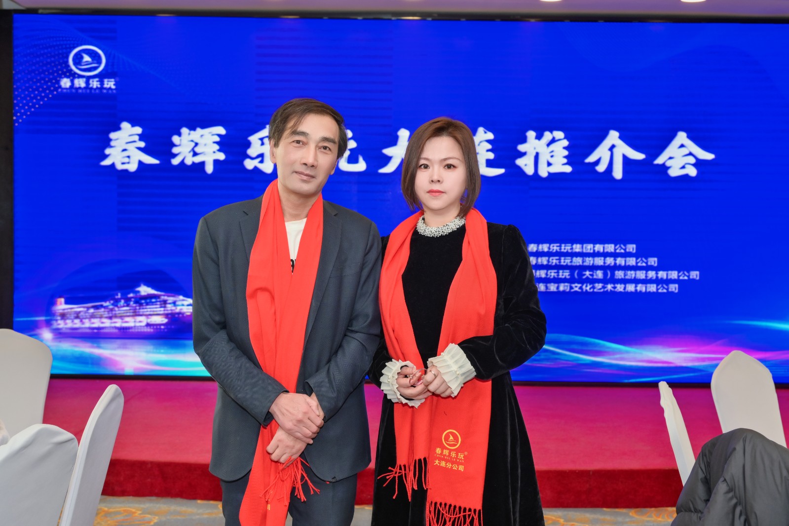 微信图片_202402061809474.jpg