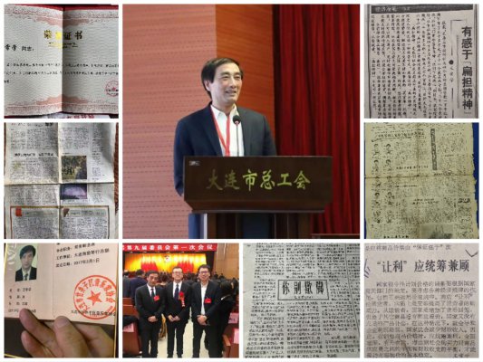 滨城名店海歌琴行总部简介