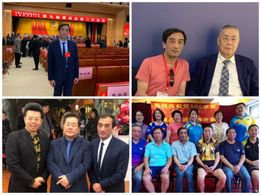 滨城名店，辽南首创，注册商标，明星企业-海歌琴行荣誉