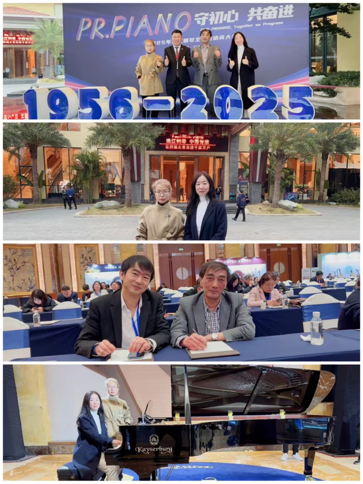 微信图片_20241009121315.jpg