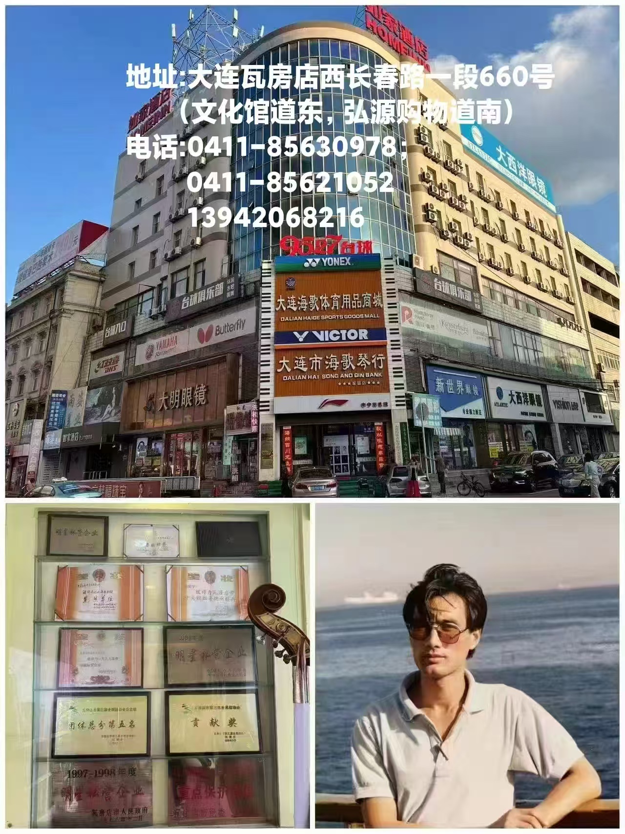 微信图片_20250324083411.jpg