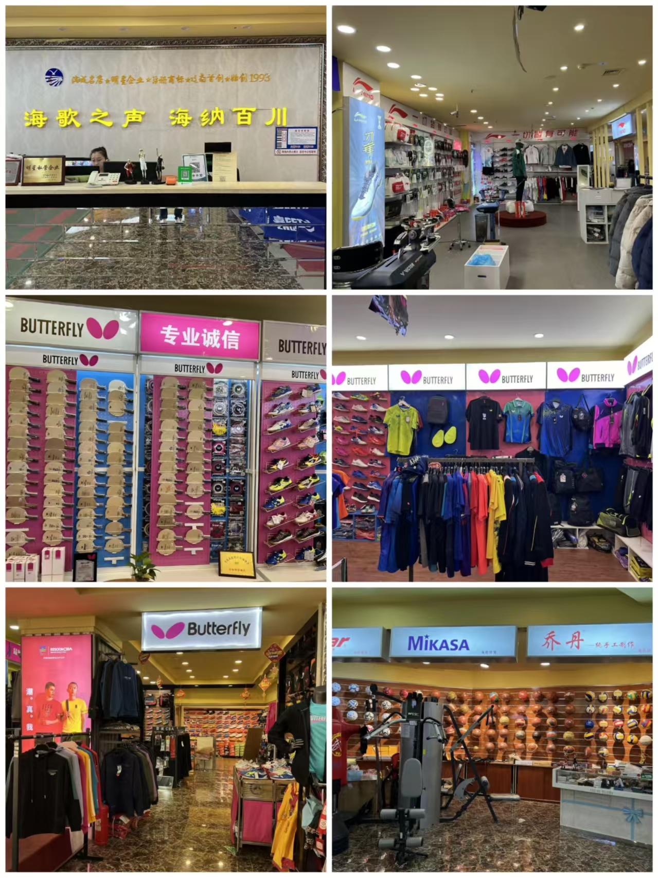 微信图片_20250107163738.jpg